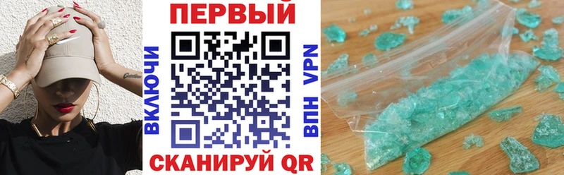 Амфетамин 98%  kraken ТОР  Донецк 