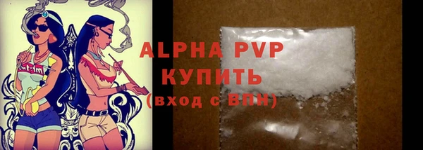 кокаин Богданович