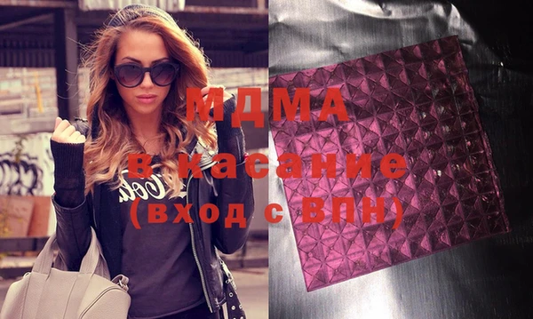 прущий лед Семикаракорск