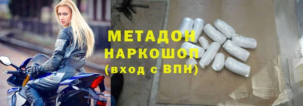 винт Богородицк