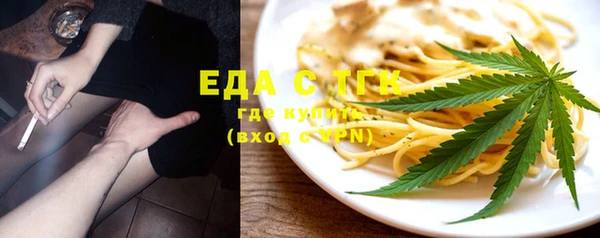 винт Богородицк