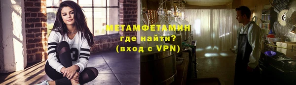 кокаин Богданович