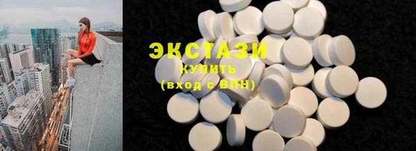 кокаин Богданович