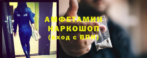 винт Богородицк
