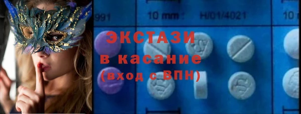 винт Богородицк