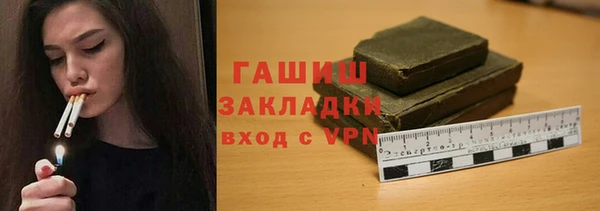 винт Богородицк