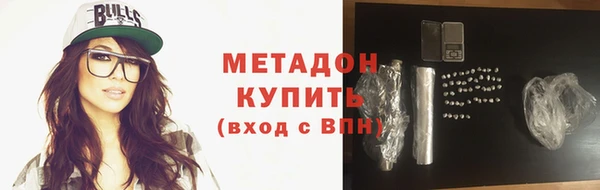 кокаин Богданович