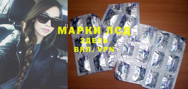 винт Богородицк