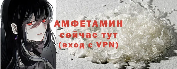 винт Богородицк