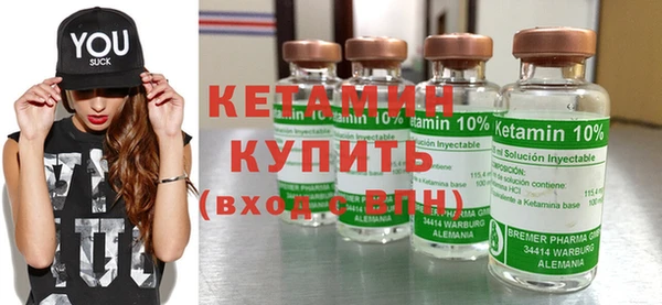 кокаин Богданович