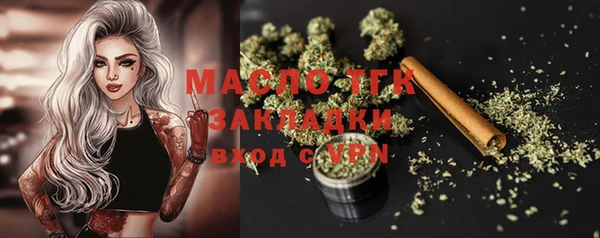 винт Богородицк