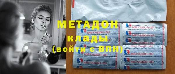 скорость Семилуки